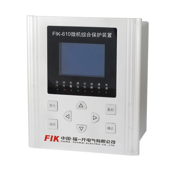     FIK-610微機(jī)綜合保護(hù)裝置適用于10KV及以下電壓等級(jí)的小電流接地系統(tǒng)，可作為線(xiàn)路、廠(chǎng)用變壓器的常規(guī)保護(hù)?！?></div>
          <div   id=